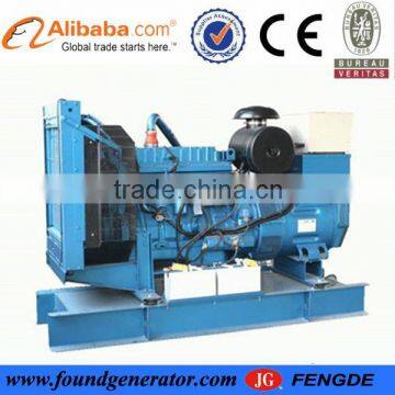 50kva diesel generator price powered by deutz engine