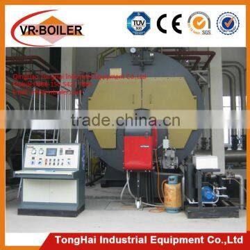 Diesel oil heavy oil boiler