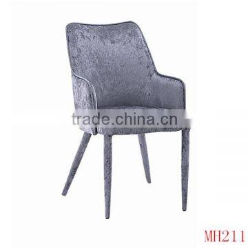 Good Quality Factory Price Chair living room armchairs