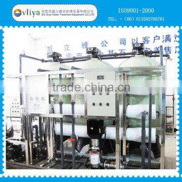 salt water reverse osmosis purification treatment equipment