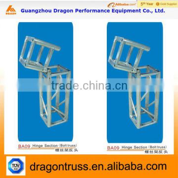 truss frame,booth truss,hinge section for truss