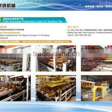 Turnkey Automatic Clay Roofing Tile Production Line Auto Sucking and Conveying System