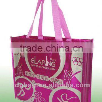 2014 supermarket shopping bag