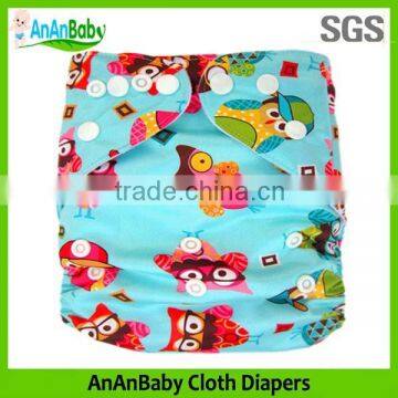 2015 AnAnBaby Promotion Printed Pocket Reusable Baby Diapers