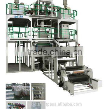 Best quality High Speed Film Blowing Machine with 2 line 2 layer/ Film Extruder machine