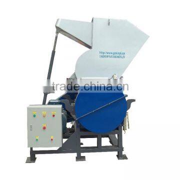 Factory supply water bottle crusher 20HP PE PET small pet bottle crusher