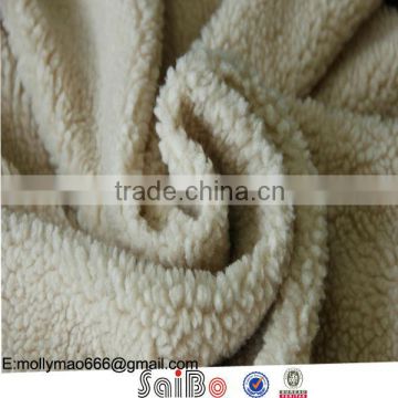 soft warm polyester fake lamb fur fabric