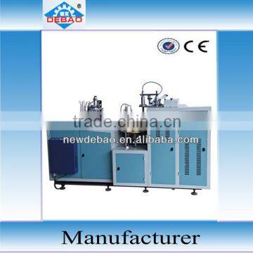 Double PE Coated Paper Bowl Machine