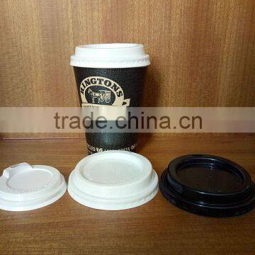 Nestle custom size wholesale 12oz single wall hot coffee paper cup with lid