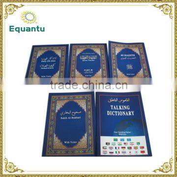 8GB MP3 China Factory Direct Supply Holy Quran Reading Pen Download photo-4