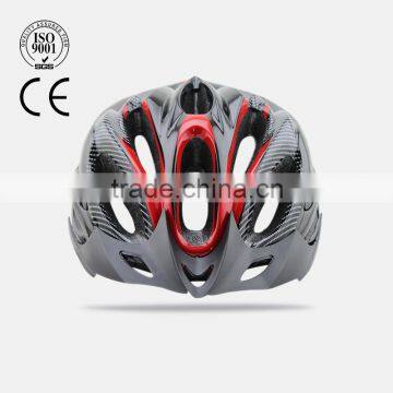 Integrally Molded Unique Bicycle Equipment photo-2