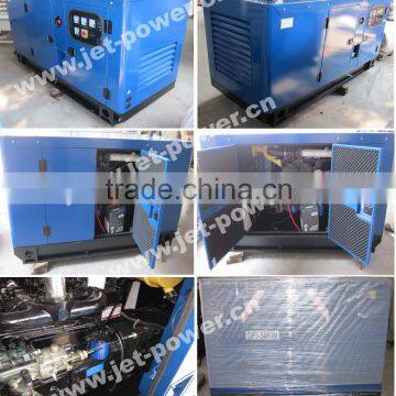 200kva diesel engine generator with low price silent type