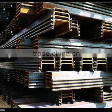 HOT ROLLED U-TYPE STEEL SHEET PILING