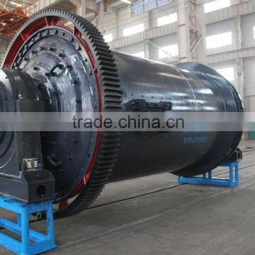 MBS(Y)-1530 ROD MILL photo-3