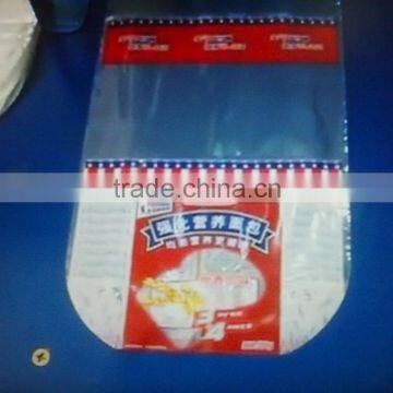 Cambered / ARC Bag Making Machine photo-4