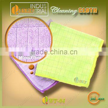 Super water absorbent best quality wholesale magic towels wuxi supplier online buy