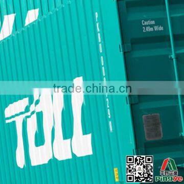 Parcel Package Express from Shantou chaoyang Jieyang to Ecuador by Toll Dpex