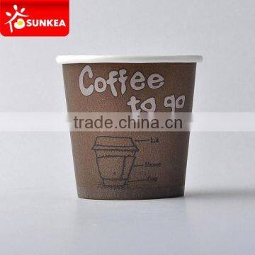 4oz Disposable Custom Printed Single Wall Paper Cup Coffee photo-6