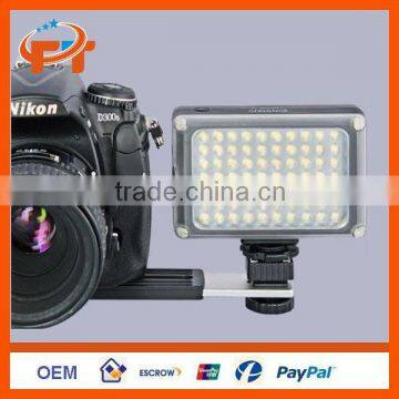 YONGNUO YN-0906II 70pcs ultra-bright LED Camera Video Light 10-grade 2 Colors