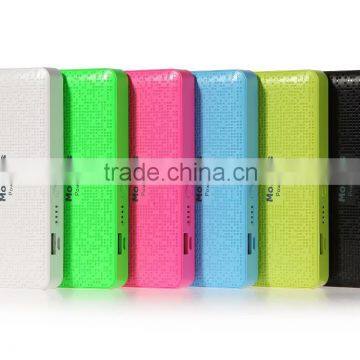 4400mAh Mosaic Power Bank