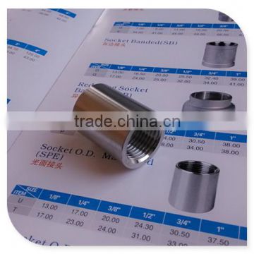 150# cast s/s fitting stainless steel female coupling 2"