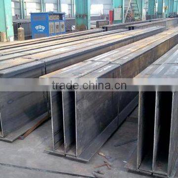 Best h iron beam h steel price hot selling