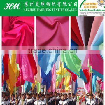 ECO-TEX polyester flag fabric poly flag fabric woven flag fabric