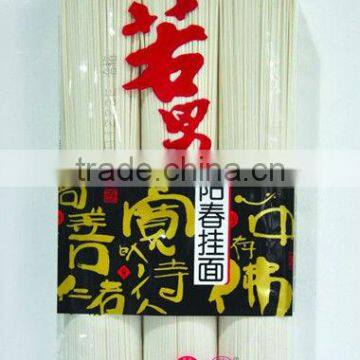 No Preservatives.Low Calorie 100% Natural Noodle photo-5