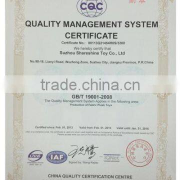 QUALITY MANAGEMENT SYSTEM CERTIFICATE