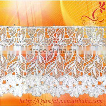 Water Soluble Polyester/Rayon/Cotton Lace