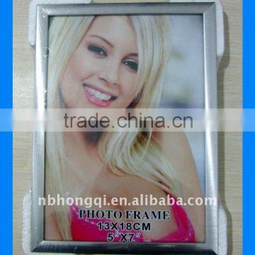 5x7 Silver colored Aluminum Picture Frame