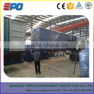 Disinfection tableware wastewater treatment/domestic sewage treatment equipment