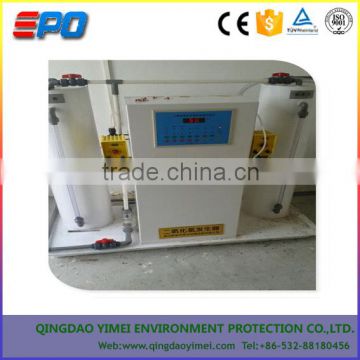 hospital waste water effluent chlorine disinfection device