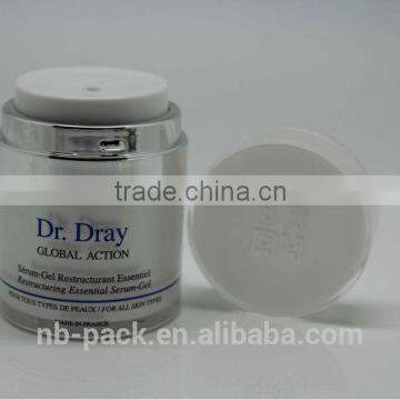 Airless Jar