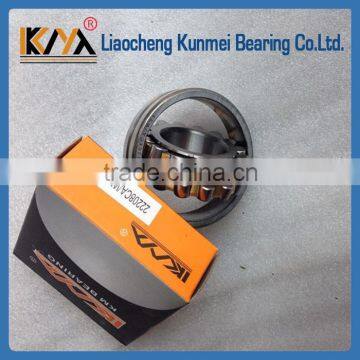 Shangdong bearing hot sale spherical roller bearing 22315MB