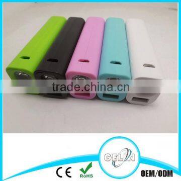 new portable power bank 2600mah with led torch