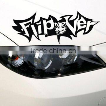 Hot Selling Customized Screen Printing Cut Sticker and Car Sticker Decal,magnetic Car Bumper Sticker ---DH20327 photo-1