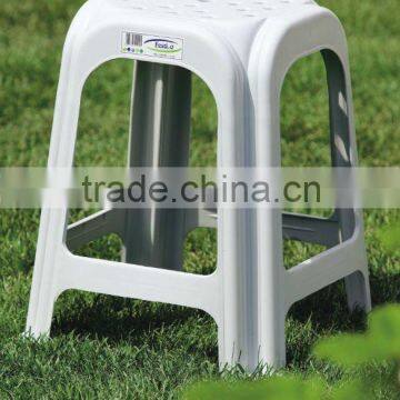 folding stool walking stick