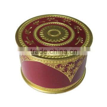 Gift tin box