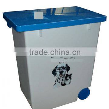 2015 High Quality Plastic Pet Food Container/dog food bin /pet food storage container