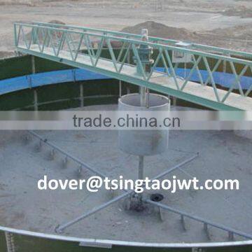 waste water treatment equipment - circular tank spiral scraper