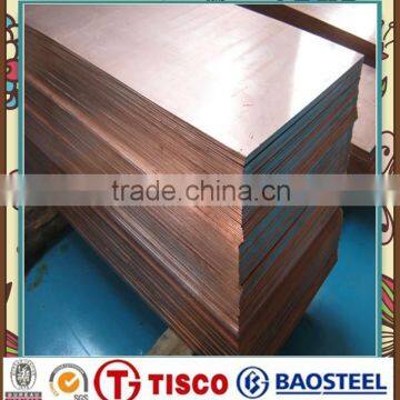 High quality copper sheet