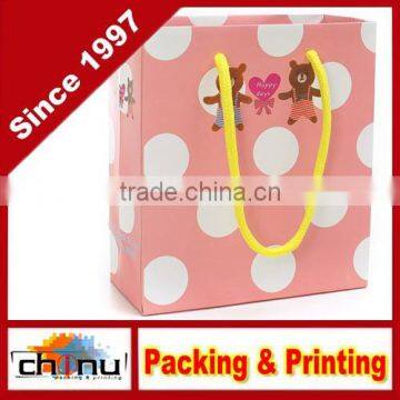 Art Paper White Paper Gift Shopping Promotion Bag (210070)