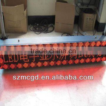 taxi top led display 5.0 single color dot matrix