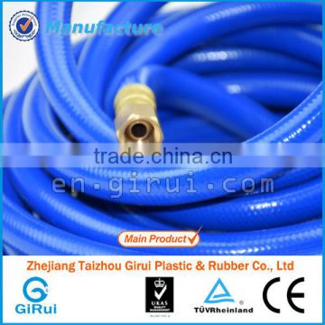 1/4" blue pvc flexible air hose with brass fittings