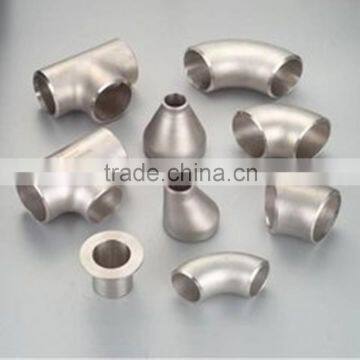 high quality titanium bend titanium exhaust bends                        
                                                Quality Choice