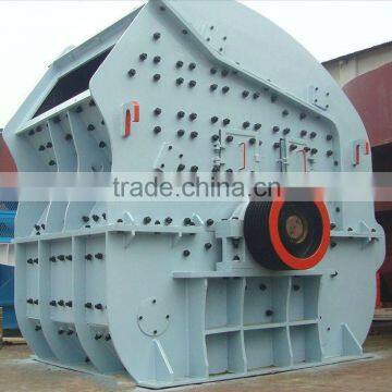 HOT! fine aggregate crusher