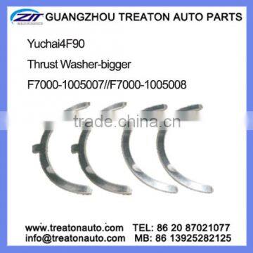 THRUST WASHER FOR HIACE F7000-1005007.F7000-1005008 AUTO PARTS