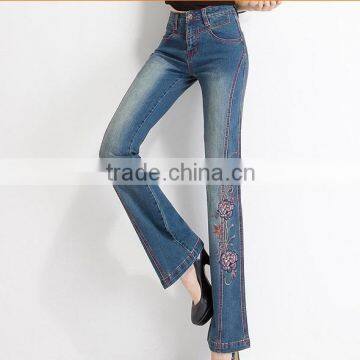 In spring 2015 waist elastic Weila jeans size embroidery