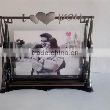 Photo Frame